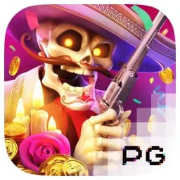 nghetiem: Wild Bandito